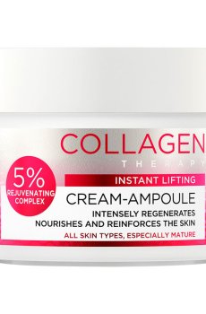 Крем-ампула для лица Eveline Cosmetics Collagen Therapy с коллагеном, 50 мл