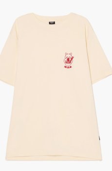 Cropp - Футболка - бежевий