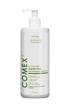 Натуральный шампунь для укрепления волос Comex Ayurvedic Индийские целебные травы, 1 л