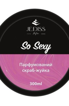 Парфюмированный скраб-жвачка для тела Jediss So Sexy унисекс, 300 мл