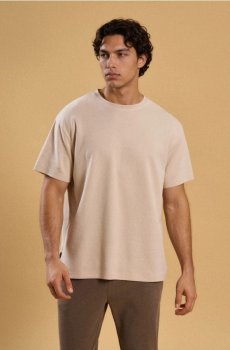 Бавовняна футболка basic - нюдовий