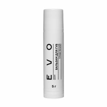 Бальзам для губ EVO derm Травяной, 5 г Бальзам для губ EVO derm Травяной, 5 г