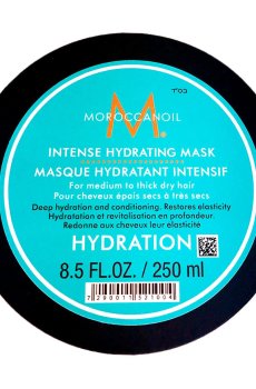 Маска для волос Moroccanoil Intense Hydrating Mask Интенсивно увлажняющая, 250 мл