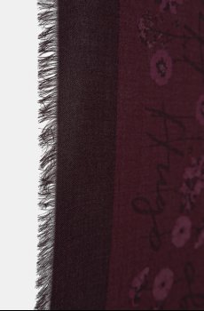 Платок HUGO Alycia