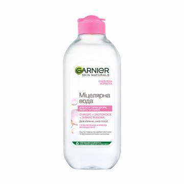 Мицеллярная вода для очищения лица, глаз и губ Garnier Skin Naturals, 400 мл Мицеллярная вода для очищения лица, глаз и губ Garnier Skin Naturals, 400 мл