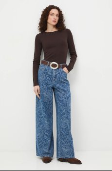 Лонгслив Medicine