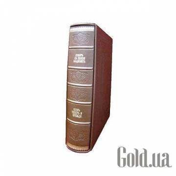 Элитные книги Украина Элитные книги Украина