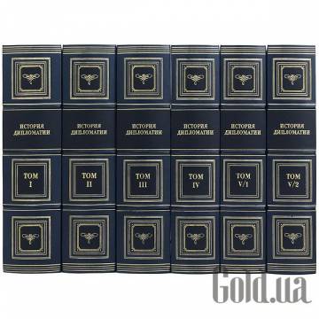 Элитные книги Украина Элитные книги Украина