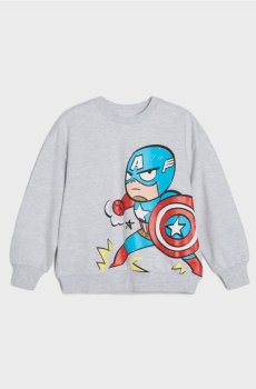 Світшот Marvel - сірий