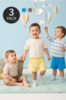 Бавовняні шорти 3 pack - пшеничний