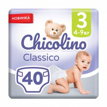 Детские подгузники Chicolino Classico размер 3 (4-9 кг), 40 шт Детские подгузники Chicolino Classico размер 3 (4-9 кг), 40 шт