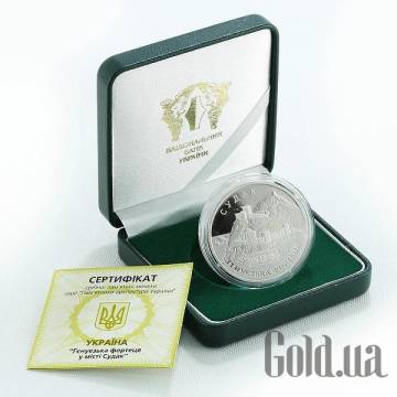 Монеты Silver Coins Монеты Silver Coins