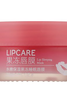 Ночная маска для губ Bioaqua Lipcare Lip Sleeping Mask, 20 г