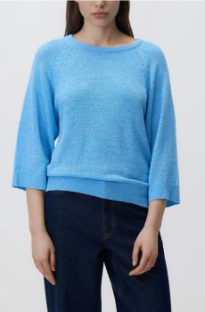 Reserved - Гладкий джемпер - світло-блакитний - 361IT-50X