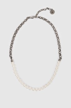 Белые комбинированные бусы