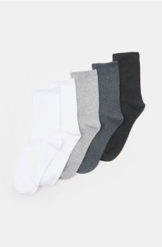 Основні шкарпетки 5 штук - сірий