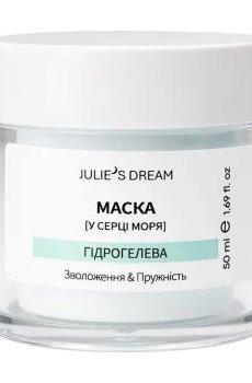 Гидрогелевая маска для лица Julies Dream В сердце моря, 50 мл
