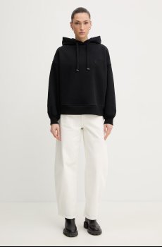 Джинсы AllSaints SADIE