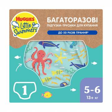 Многоразовые подгузники-трусики для плавания Huggies Little Swimmers Under Sea размер 5-6 (13+ кг), 1 шт Многоразовые подгузники-трусики для плавания Huggies Little Swimmers Under Sea размер 5-6 (13+ кг), 1 шт