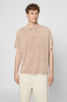 Мужская бежевая футболка MT-SHRT 021 Бежевый S PRPY PMTSHGOK0019