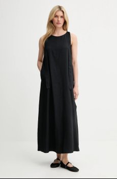 Хлопковое платье Answear.LAB