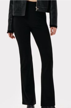 Розкльошені штани - чорний