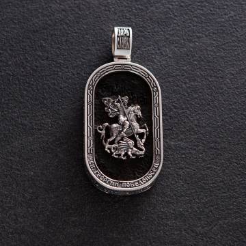 Серебряный кулон "Св. Георгий Подебедоносец" с эбеновым деревом 950 Серебряный кулон "Св. Георгий Подебедоносец" с эбеновым деревом 950