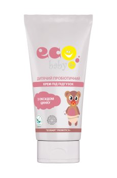 Детский пробиотический крем под подгузник Eco Baby Probiotic с оксидом цинка, с рождения, 90 мл