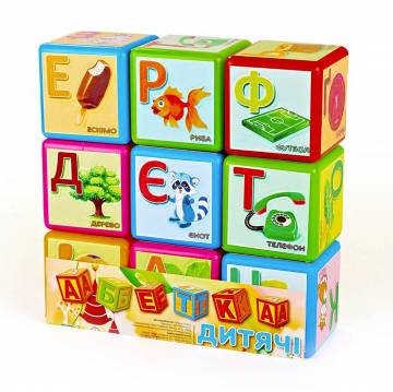 Игрушка Mtoys Кубики Алфавит большой, на украинском языке, от 3 лет, 9 шт (14043) Игрушка Mtoys Кубики Алфавит большой, на украинском языке, от 3 лет, 9 шт (14043)