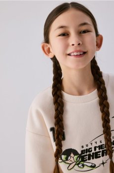 Reserved - Світшот Powerpuff Girls - нюдовий - 897HV-02X