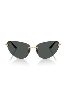 Солнцезащитные очки Versace