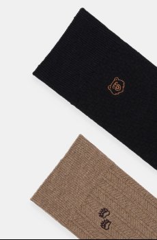 Хлопковые носки Medicine 2 шт