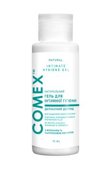 Натуральный гель для интимной гигиены Comex Intimate Hygiene Gel с молочной и гиалуроновой кислотой, 75 мл