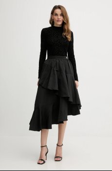 Юбка Karl Lagerfeld