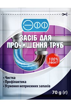 Средство для прочистки труб EFF, 70 г