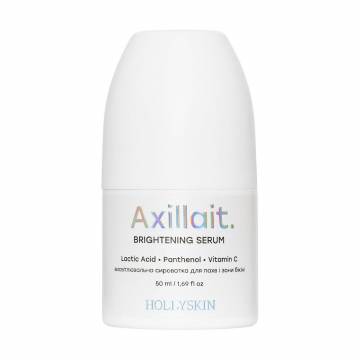 Осветляющая сыворотка для подмышек и зоны бикини Hollyskin Axillait. Brightening Serum, 50 мл