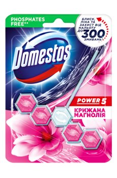 Блок для очищения унитаза Domestos Power 5 Ледяная магнолия, 55 г