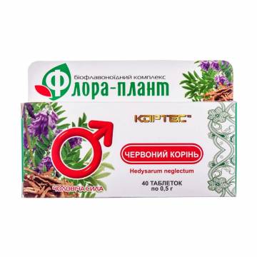 Красный корень для мужчин Кортес 500 мг, 40 таблеток Красный корень для мужчин Кортес 500 мг, 40 таблеток