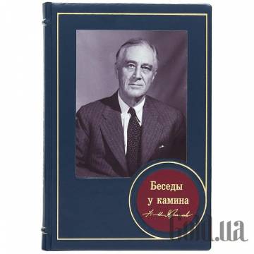 Элитные книги Украина Элитные книги Украина