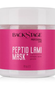 Гидрогелевая пептидная маска для бровей BackStage Peptid Lami Mask, 70 г