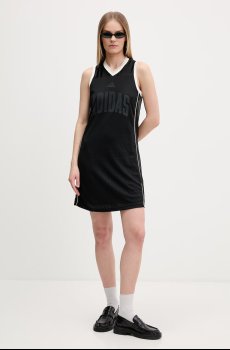 Платье adidas Stadium