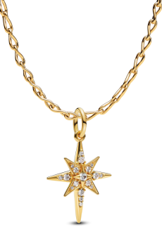 Подарунковий комплект "Сяюча полярна зоря"