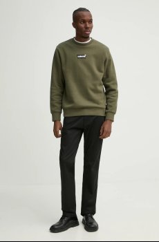 Брюки G-Star Mosa Straight Chino