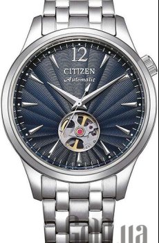 Японские часы Citizen