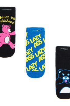 Cropp - Шкарпетки, 3 пари - різнобарвний