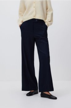 Reserved - Штани зі стрілками - темно-синій - 723JC-59X