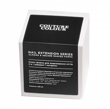 Нижние формы для моделирования ногтей 2 в 1 Couture Colour Nail Forms, 300 шт