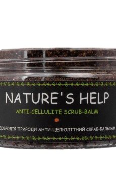 Уценка! Антицеллюлитный скраб-бальзам для тела Chystotil Natures Help Anti-Cellulite Scrub Balm Помощь природы, 250 мл