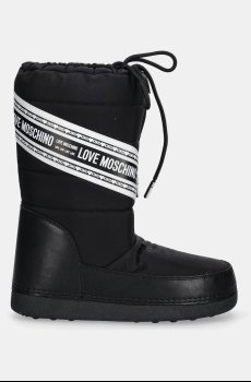 Зимние сапоги Love Moschino