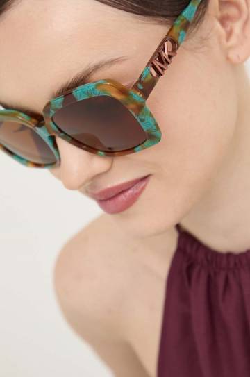 Солнцезащитные очки Michael Kors NICE женские 0MK2213 Солнцезащитные очки Michael Kors NICE женские 0MK2213